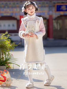 Pink Winter Cheongsam Childrens Clothes Thickened New Year Visit Outfit New Chinese Style Girls Traditional Costume