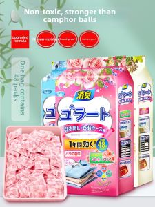 PISSA | Non-toxic Clothes Protecting Mothballs with Moisture Proof Mould Prevention Deodorizing Aromatic