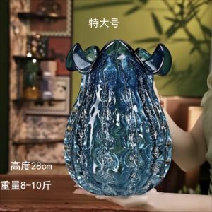 Blue Glaze Purse Fenton Ins Style French Vase Handmade Glaze Home Flower Container Soft Decoration Ornaments