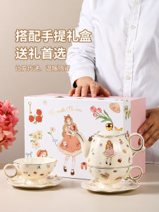 Birthday Gift for Girls Girlfriends Fancy Wedding Gift Hand Gift Afternoon Tea Set Teapot Suit Coffee Cup