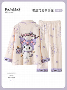 Bộ Đồ Ngủ Cotton Dài Tay Mỏng Cho Bé Gái Mùa Xuân Thu Phong Cách Công Chúa Mặc Nhà Thoải Mái Thoáng Khí Quần Áo Trẻ Em