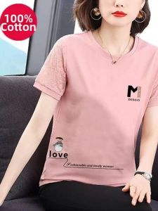 QIAOXIZI | Plus Size New Cotton Women T-Shirt