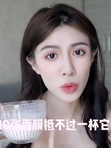 Almond Seven White Drink Meal Replacement Powder Beauty Beauty Replenish Collagen Skin Whiten 杏仁七白饮粉 膳食纤维粉代餐粉