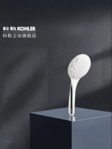 Kohler | Oxygen Rich Home Use Handheld Showerhead