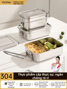YIYIPAI | Food-grade 304 Stainless Steel Bento Box