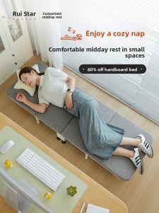 RESTAR | Versatile Portable Folding Bed