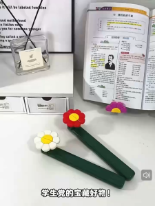 Flower Shape Foldable Reading Book Holder Hands-free reading