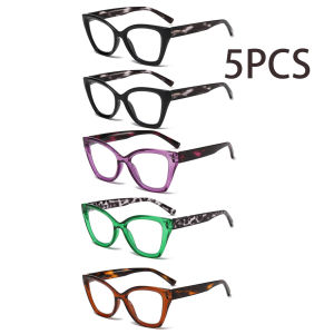 5PCS Five Pairs of Stylish and Comfortable Reading Glasses Anti-Blue Light Suitable for Men and Women of All Ages
