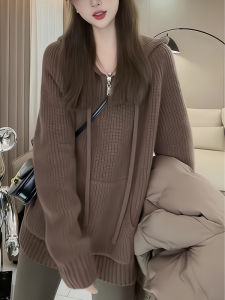 Loose Midi Knit Sweater with Hood Lazy Style