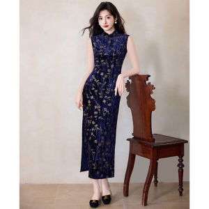 Elegant Grace Chinese Style Qipao