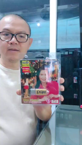 ชุด5 ศิริพร อำไพพงษ์ 64 เพลงUSB MP3-604 แฟลชไดร์ฟเพลง USBเพลง PGM