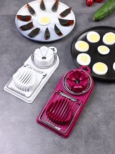 Egg slicer household stainless steel egg cutter two and one multifunctional egg cutter fruit divider切蛋器切果器