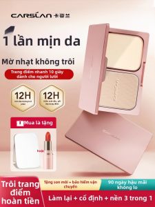 CARSLAN | Phấn Nén Kiểm Soát Dầu Trùm Mịn Lâu Trôi