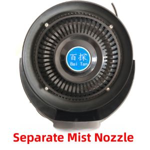 Outdoor Industrial Fan with Fogging System Humidifying And Sanitizing Functions Centrifugal Mist Sprayer Floor Standing Fan
