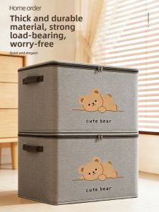 XINGYOU | Dustproof Foldable Storage Box Large Capacity