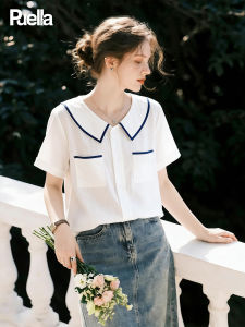 puella | Color Block Loose Fitting Blouse