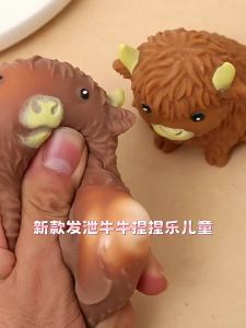 Highland Cow Sensory Toy Squeeze Sensory Toys Highland Cow Stress Balls Gift Anxiety Relief Fidget Party Favor