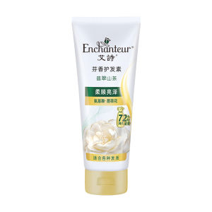 Enchanteur | Smooth Nourishing Repairing Women Shampoo Set