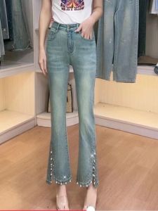 Quần Jeans Denim Ống Loe Cạp Cao Cho Nữ Mùa Xuân Quần Dài Đến Mắt Cá Chân Ôm Vừa Vặn Có Chiều Dài 9 Phần
