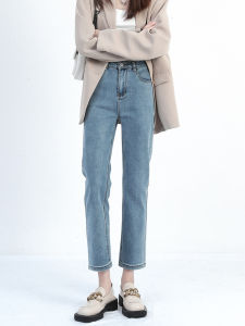 Light Blue High Waist Straight Leg Denim Jeans Womens Spring Summer New Style Slimming Small Size Ladies Pants