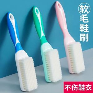 Soft Bristle Shoe Brush for Washing Shoes And Clothes Non-Damaging Household Cleaning Tool for Shoes And Clothes