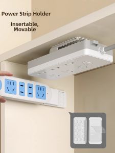youqin | Non-Drill Cable Management Organizer