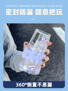 High Temperature Resistant Glass Water Cup with Straw for Women Summer New Style Home Use Drinking Student Coffee Ins Wind