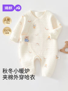Warm Pure Cotton Autumn Winter Baby Romper Boy Girl Newborn Clothes Butterfly Design Long Sleeve Cuddly Clothes for Daily Use