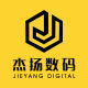 JIEYANG 1772171234