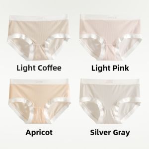 Antibacterial Quick-Dry Underwear