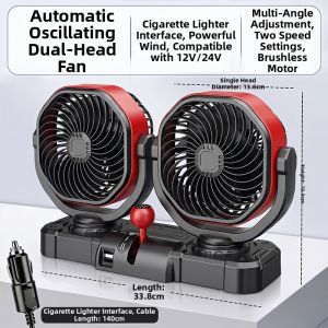 Quiet Strong Cooling Dual Head Car Fan