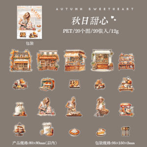 Baking Handmade Studio PET Sticker Pack Dessert Food Character Bullet Journal DIY Scenery Water Cup Decoration Sticker Painting