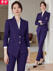 XINYU | Professional Womens Suit Set