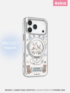 Asina | New Magnetic Stand Phone Case Full-body Protection
