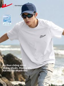 Warrior | Quick-Dry Ice Silk Short Sleeve Mens T-Shirt