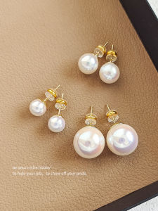 JIUDUOLAN | Ear Piercing Imitation Pearl Earrings