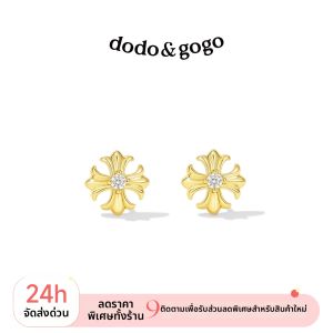 DODO.GOGO | Bông Tai Đẹp Dành Cho Người Đi Làm Nhỏ Gọn và Tinh Tế có Hình Hoa và Chữ Thập Pha Lê