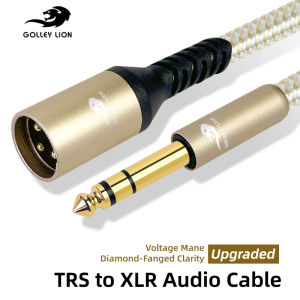 GOLLEY สายเป็น XLR TRS 6.35มม. (1/4นิ้ว) ตัวผู้ไปยังตัวผู้สาย3ขา XLR ถึง1/4นิ้วสายกีตาร์สเตอริโอแบบมืออาชีพ/HiFi