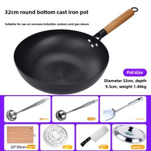 Round Bottom Cooking Pot Concave Induction Cooker Dedicated Pot Old Uncoated Iron Pan Gas Cooker Neutral Frying Pan For Home