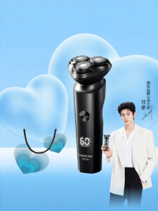 POREE | Electric Shaver For Men 2026 Edition Gift