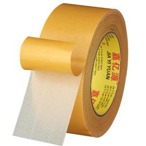 JIAYIYUAN | Strong Adhesive No-Residue Anti-Slip Carpet Fixing Double-Sided Tape