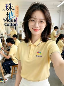 JIANYU | Custom Logo Polo Work Uniform Shirt Short Sleeve