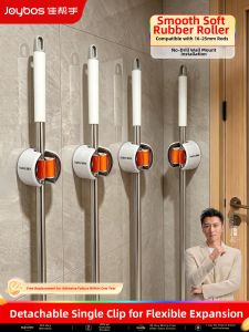 Joybos | Wall Mount Heavy Duty Organizer