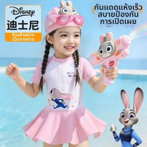 Disney | New UV Protection Quick-Drying Swimwear Dress