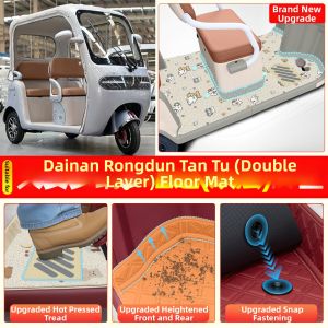 Special Accessory Decorative Foot Pad