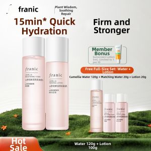 Franic | Moisturizing Sensitive Skin Repair Brightening Skincare Set