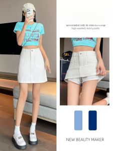 White Denim Short Skirt Women Summer Thin Loose Slimming Hot Girl Design High Waist A-Line Cotton Blend Short Skirt