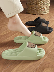 Dép Nữ Mùa Hè Dễ Thương Trong Nhà Phòng Tắm Chống Trượt Đế Mềm EVA Dép Đi Trong Nhà Cho Cặp Đôi Chất Liệu EVA Đế Dày