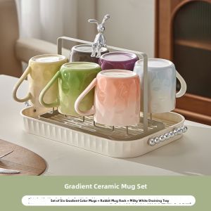 Heat Resistant Aesthetic Cream Style Tea Cup