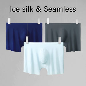 ชุดชั้นในไหมไร้รอยต่อน้ำแข็งกางเกงบ๊อกเซอร์ชายสำหรับฤดูร้อนชุดชั้นในเซ็กซี่กางเกงชั้นในระบายอากาศบางเฉียบ